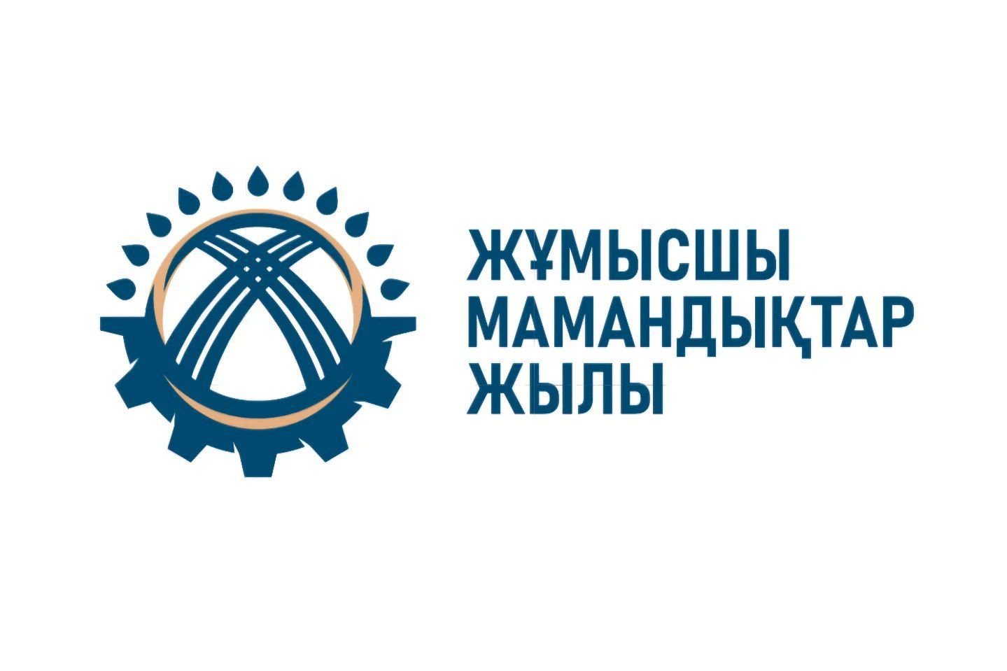 Баннер